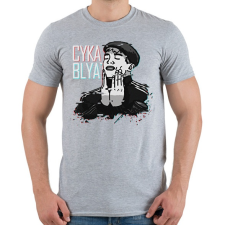 PRINTFASHION Cyka Blyat Feels Man #2 - Férfi póló - Sport szürke férfi póló