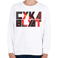 PRINTFASHION Cyka Blyat - Gyerek pulóver - Fehér