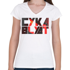 PRINTFASHION Cyka Blyat - Női V-nyakú póló - Fehér női póló