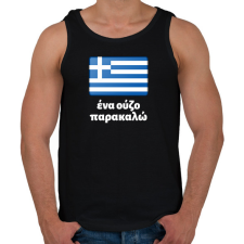 PRINTFASHION Egy ouzo-t kérek - Éna ouzo parakalo - Férfi atléta - Fekete atléta, trikó