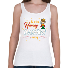 PRINTFASHION Ez a kis herceg - Női atléta - Fehér női trikó