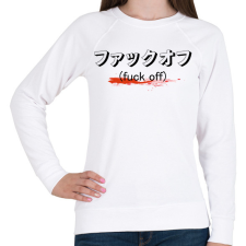 PRINTFASHION Fuck off - Japán - Női pulóver - Fehér női pulóver, kardigán
