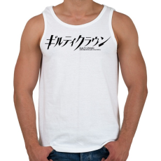 PRINTFASHION Guilty Crown logo - Férfi atléta - Fehér