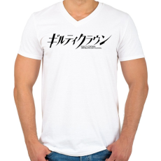 PRINTFASHION Guilty Crown logo - Férfi V-nyakú póló - Fehér