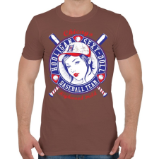 PRINTFASHION Huligán csapat - Férfi póló - Mogyoróbarna férfi póló