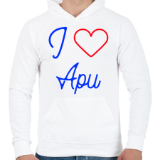 PRINTFASHION I love Apu - Férfi kapucnis pulóver - Fehér férfi pulóver, kardigán