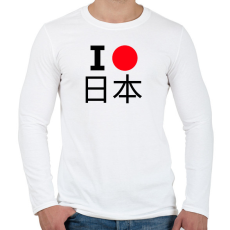 PRINTFASHION I love Japan 2 - Férfi hosszú ujjú póló - Fehér