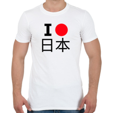 PRINTFASHION I love Japan 2 - Férfi póló - Fehér