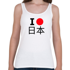 PRINTFASHION I love Japan 2 - Női atléta - Fehér női trikó