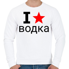 PRINTFASHION I love Vodka 2 - Férfi pulóver - Fehér