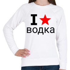 PRINTFASHION I love Vodka 2 - Női pulóver - Fehér