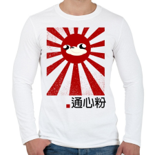 PRINTFASHION Japan is the Wae - Férfi hosszú ujjú póló - Fehér férfi póló