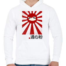 PRINTFASHION Japan is the Wae - Férfi kapucnis pulóver - Fehér férfi pulóver, kardigán