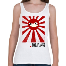 PRINTFASHION Japan is the Wae - Női atléta - Fehér női trikó