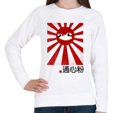 PRINTFASHION Japan is the Wae - Női pulóver - Fehér női pulóver, kardigán