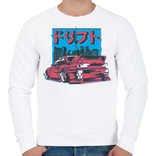 PRINTFASHION Japán sportkocsi - Férfi pulóver - Fehér férfi pulóver, kardigán