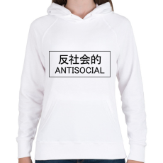 PRINTFASHION Japanese antisocial - black - Női kapucnis pulóver - Fehér