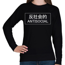 PRINTFASHION Japanese antisocial - white - Női pulóver - Fekete