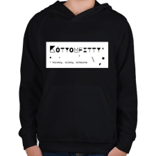 PRINTFASHION Kótyomfitty - Gyerek kapucnis pulóver - Fekete gyerek pulóver, kardigán