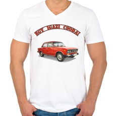 PRINTFASHION Ladás csoda - Férfi V-nyakú póló - Fehér