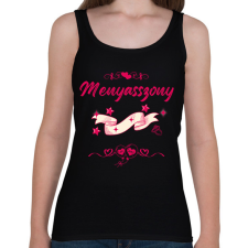 PRINTFASHION Lánybúcsú menyasszony pink - Női atléta - Fekete női trikó