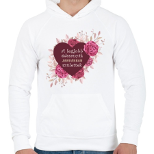 PRINTFASHION Legjobb édesanyák január - Férfi kapucnis pulóver - Fehér férfi pulóver, kardigán