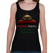 PRINTFASHION magyar vagyok2 - Női atléta - Fekete női trikó