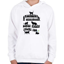 PRINTFASHION Meghoztuk a szerencséd - Gyerek kapucnis pulóver - Fehér gyerek pulóver, kardigán