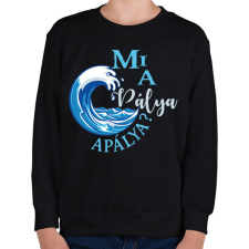 PRINTFASHION Mi a pálya, apálya? - Gyerek pulóver - Fekete gyerek pulóver, kardigán