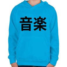 PRINTFASHION Music japan - Gyerek kapucnis pulóver - Azúrkék