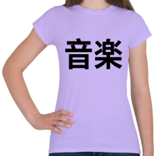 PRINTFASHION Music japan - Női póló - Viola női póló