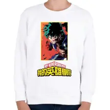 PRINTFASHION My Hero Academia - Gyerek pulóver - Fehér gyerek pulóver, kardigán