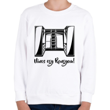PRINTFASHION Nincs egy rongyom! - Gyerek pulóver - Fehér gyerek pulóver, kardigán