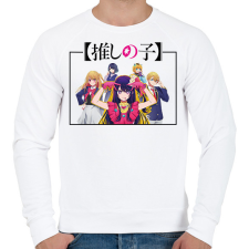 PRINTFASHION Oshio no Ko - Férfi pulóver - Fehér férfi pulóver, kardigán