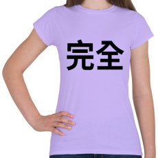 PRINTFASHION Perfect japan black - Női póló - Viola