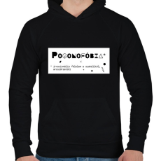 PRINTFASHION Pogonofóbia - Férfi kapucnis pulóver - Fekete