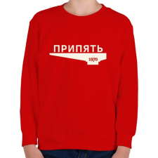 PRINTFASHION Pripjaty - Gyerek pulóver - Piros gyerek pulóver, kardigán