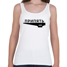 PRINTFASHION Pripjaty - Női atléta - Fehér