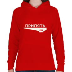 PRINTFASHION Pripjaty - Női kapucnis pulóver - Piros