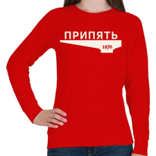 PRINTFASHION Pripjaty - Női pulóver - Piros női pulóver, kardigán