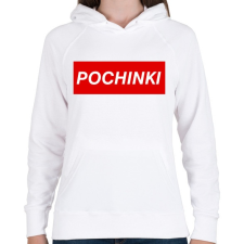 PRINTFASHION PUBG - Pochinki - Női kapucnis pulóver - Fehér női pulóver, kardigán