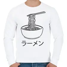 PRINTFASHION Ramen tészta - Férfi pulóver - Fehér férfi pulóver, kardigán