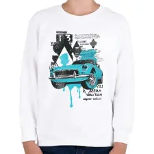 PRINTFASHION régi kocsi - Gyerek pulóver - Fehér gyerek pulóver, kardigán