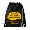 PRINTFASHION Sajnálom - Ápoló - Sportzsák, Tornazsák - Fekete