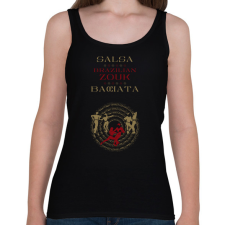 PRINTFASHION Salsa Zouk Bachata dancer S0209 gold-red - Női atléta - Fekete női trikó