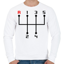 PRINTFASHION sebessegvaltó-2-2-szín - Férfi pulóver - Fehér férfi pulóver, kardigán