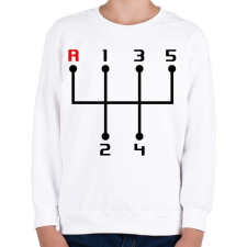 PRINTFASHION sebessegvaltó-2-2-szín - Gyerek pulóver - Fehér gyerek pulóver, kardigán