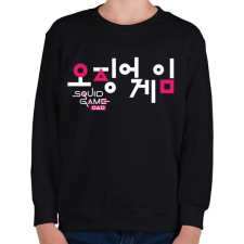 PRINTFASHION SQUID GAME logo - Gyerek pulóver - Fekete gyerek pulóver, kardigán