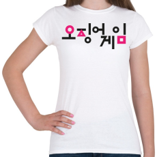 PRINTFASHION Squid Game - Logo - Női póló - Fehér