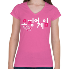 PRINTFASHION SQUID GAME logo - Női V-nyakú póló - Rózsaszín női póló